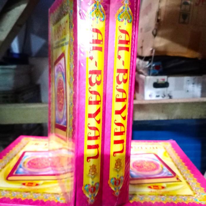 Al Quran Al Bayan Pink 2 buku