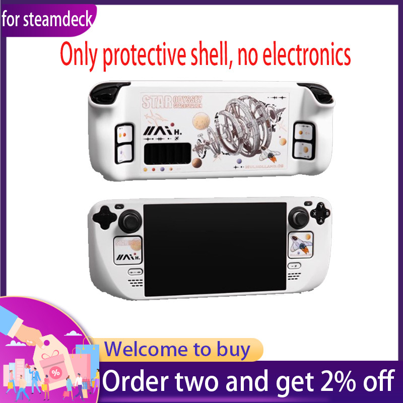 Suitable for Steam Deck LCD/oled handheld hard shell Steam Deck protective cover Steam Deck sticker 