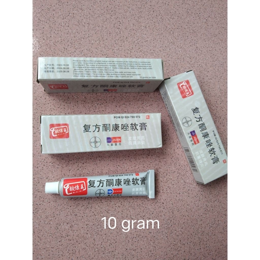 Salep HL / KL Pi Kang Wang 10 gram