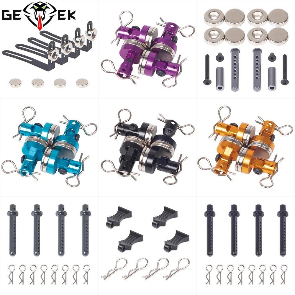 4PCS RC Car Body Posts Strong Magnet Mount with Clip for 1/10 RC Crawler Axial SCX10  TRX4 HSP HPI T