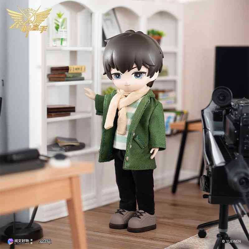 Genuine Anime The King'S Avatar Ob11 Bjd Daily Series Figure Ye Xiu Blind Box Figures Ornaments Toys