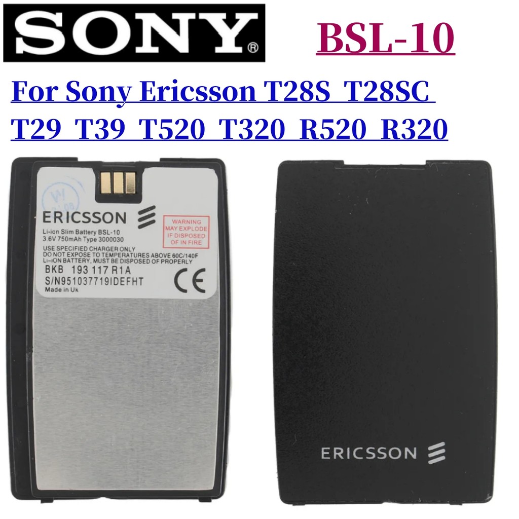Original Battery BSL-10 for Sony Ericsson T28S T28SC T29 T39 T520 T320 R520 R320 BUS-11