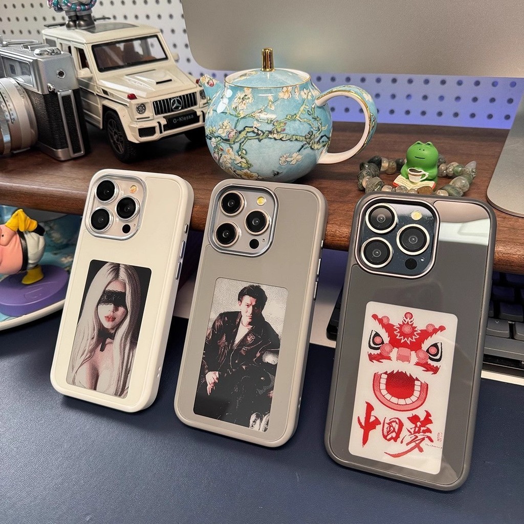 Cocok untuk proyeksi pintar kreatif layar tinta warna13/14/Pelindung Casing Ponsel