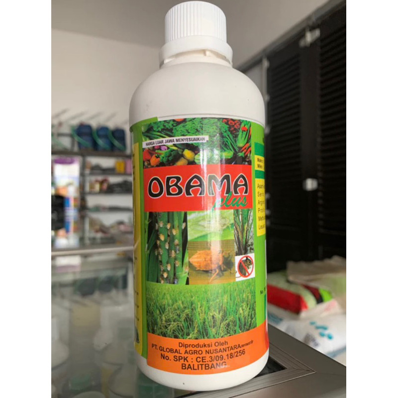 PROMO  pupuk organik obama plus