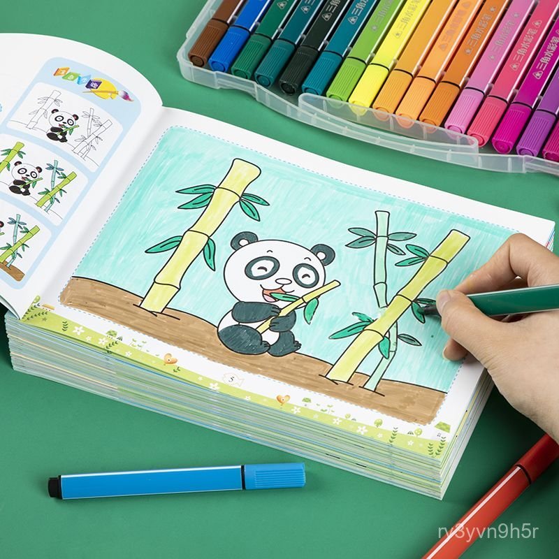 Children's Watercolor Pen Coloring Book Toddler Coloring Learning Drawing Book3-6Kindergarten Educat