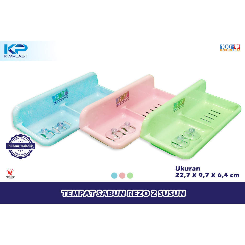 (PG) Tempat Sabun Renzo 2 Sekat/ Tempat Sabun 2 Sekat/ Tatakan Sabun/ Wadah Sabun