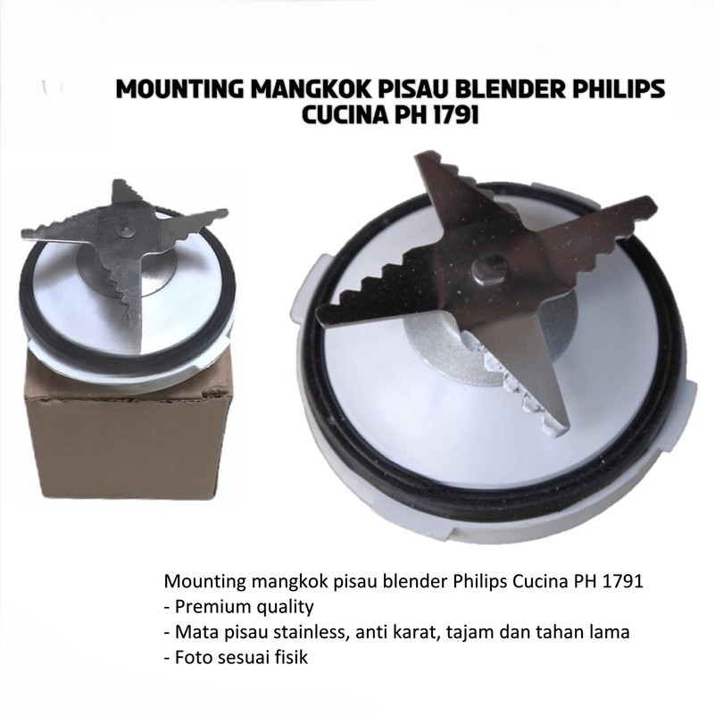 PHILIPS CUCINA MATA PISAU MOUNTING JUS HR1791 HR 1791 SPAREPART MOUNTING PISAU STAINLESS STEEL TAJAM