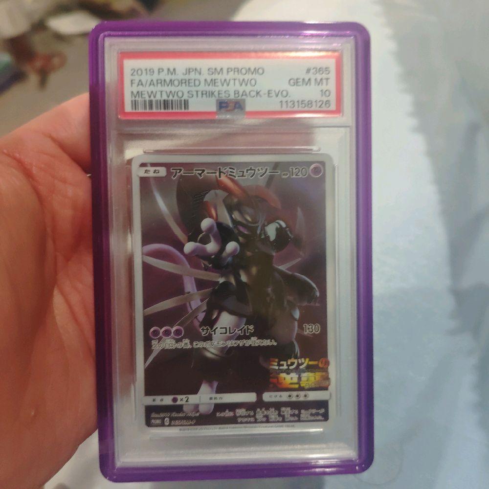 psa 10 Armored Mewtwo #365 tcg pokemon japan