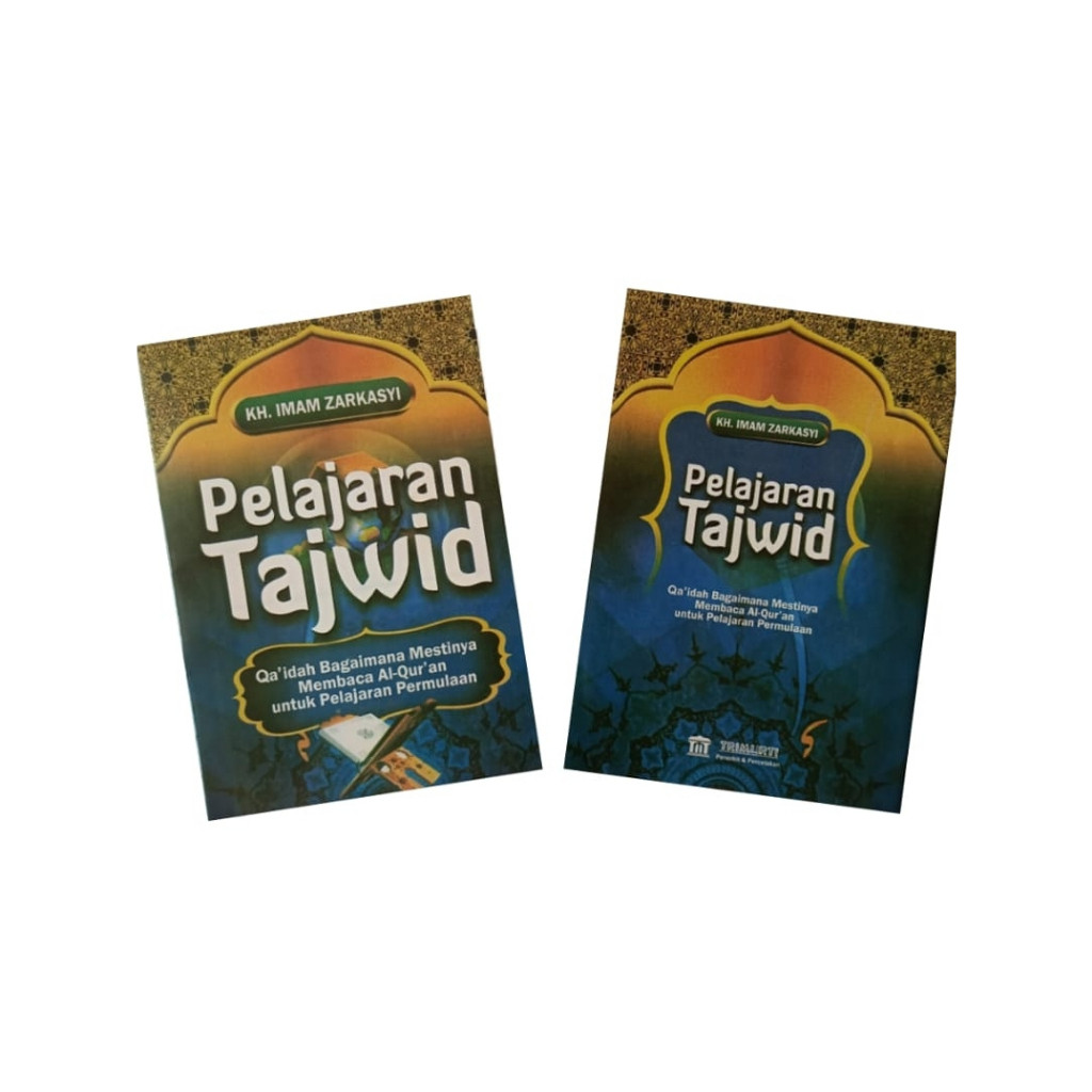 Buku tajwid zarkasyi | tajwid Kh Imam Zarkasyi