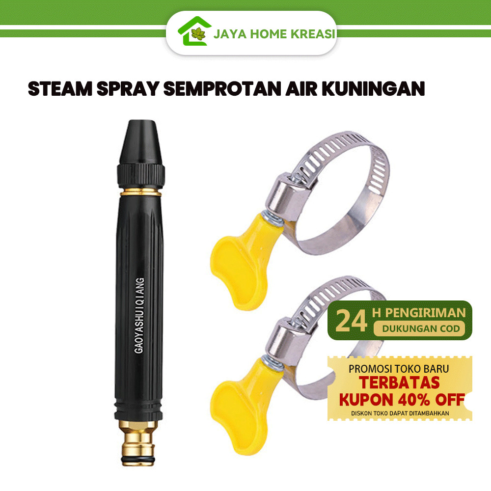 Kepala Semprotan Air Tanpa Listrik Alat Buat Cuci Mobil Motor Kendaraan Semprotan Pistol Air/ Alat B