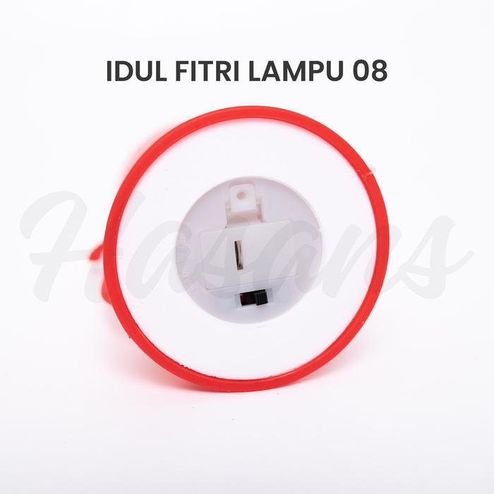 Lampu LED Lentera Lantern Motif Idul Fitri / Dekorasi Hiasan LED Idul Fitri / Lampu Lebaran Hiasan I