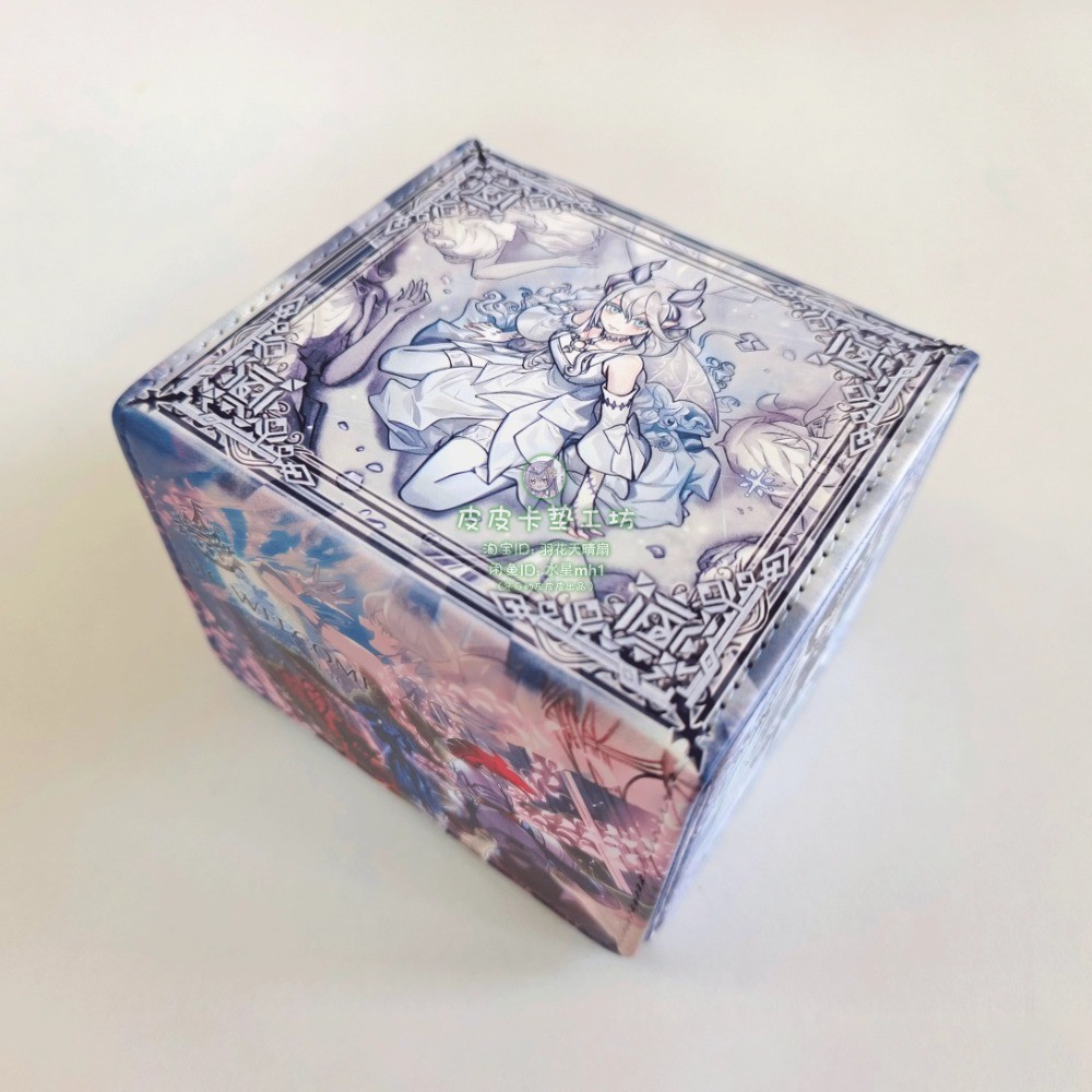Y Yu-Gi-Oh Labrynth Theme Card Box Self Made Deck Box Lovely Silver Castle Flip Deck Case Animation 