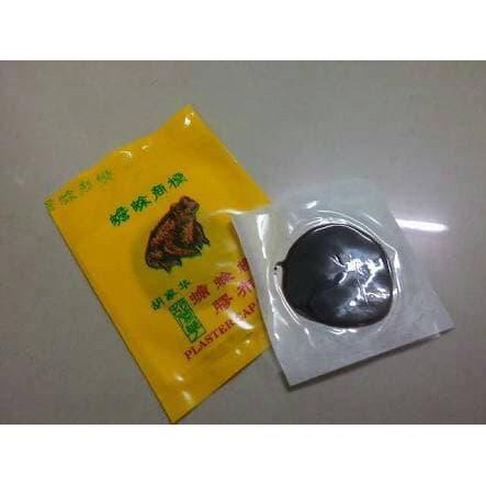 Plaster Bisul Kecil / Besar / Telur Kodok / plaster untuk luka kecil dan gigitan serangga SUPLEMEN K
