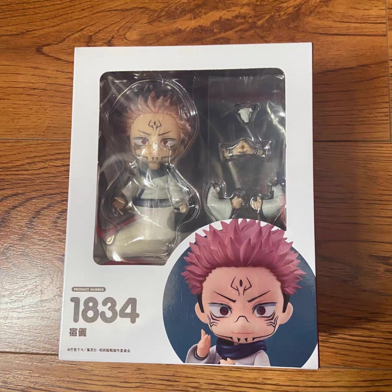 Gojo Jujutsu Kaisen Anime Figure #2205 Satoru Gojo Action Figure Q Version 10cm Model PVC Collectibl