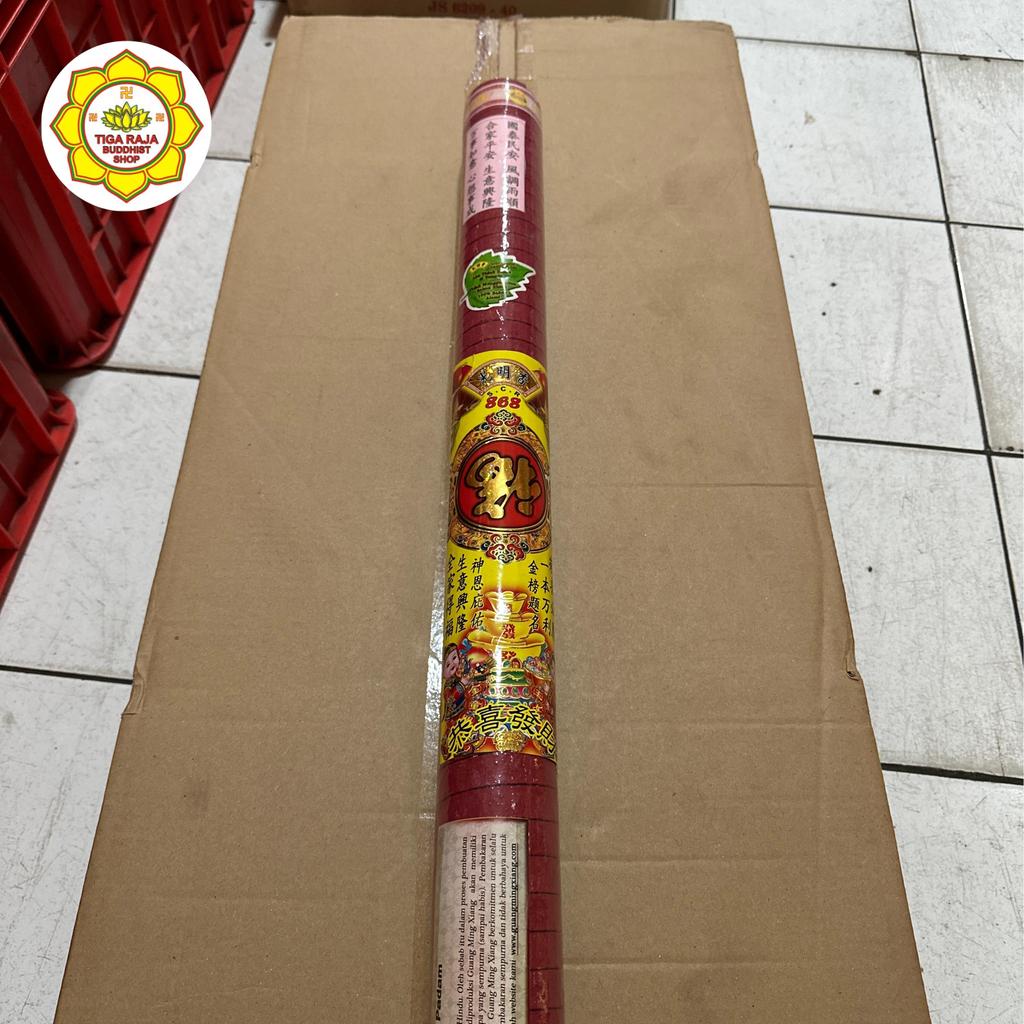 Dupa Hio Besar Alami Samkai SCR Tulisan Emas