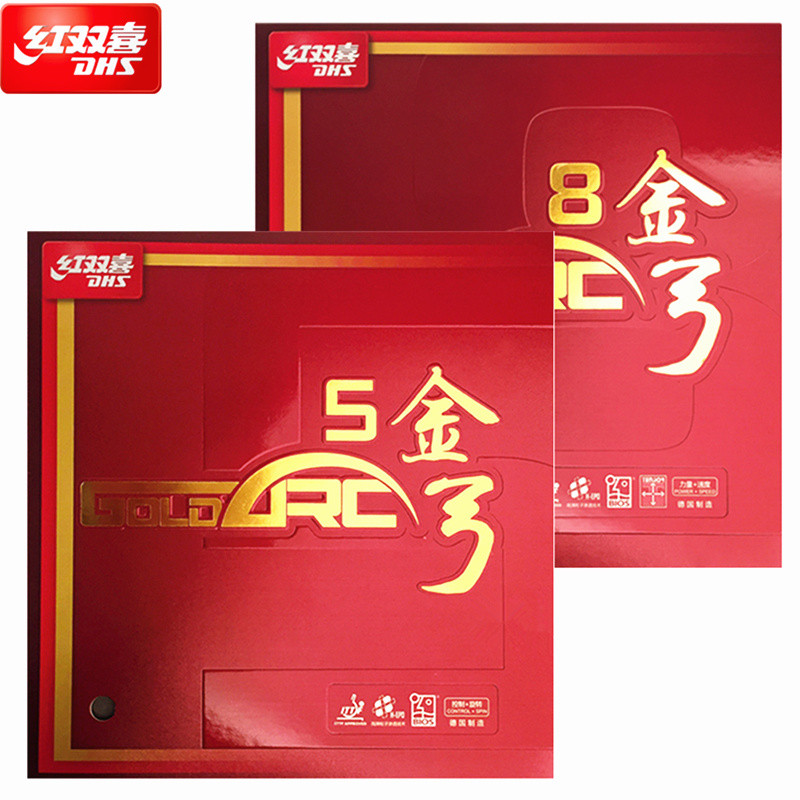 DHS GoldArc 8 GoldArc 5 Table Tennis Rubber Cake Sponge made in Germany Original Gold Arc 8 DHS Ping