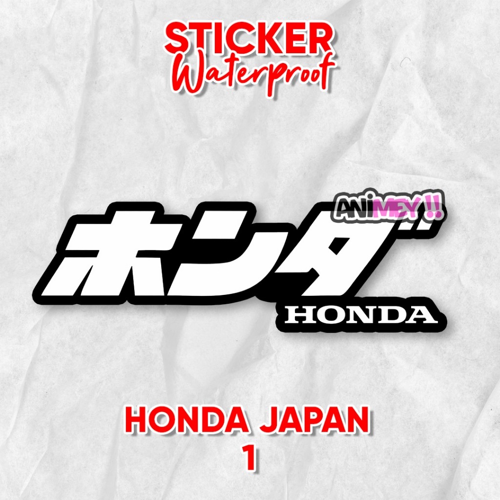 Stiker Honda Japan Logo / Stiker Honda Japan Waterproof
