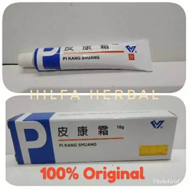 Salep Pi Kang Shuang / Salep Pi Kang Shuang Biru / Pi Kang Shuang Biru / Salep Penyakit Kulit