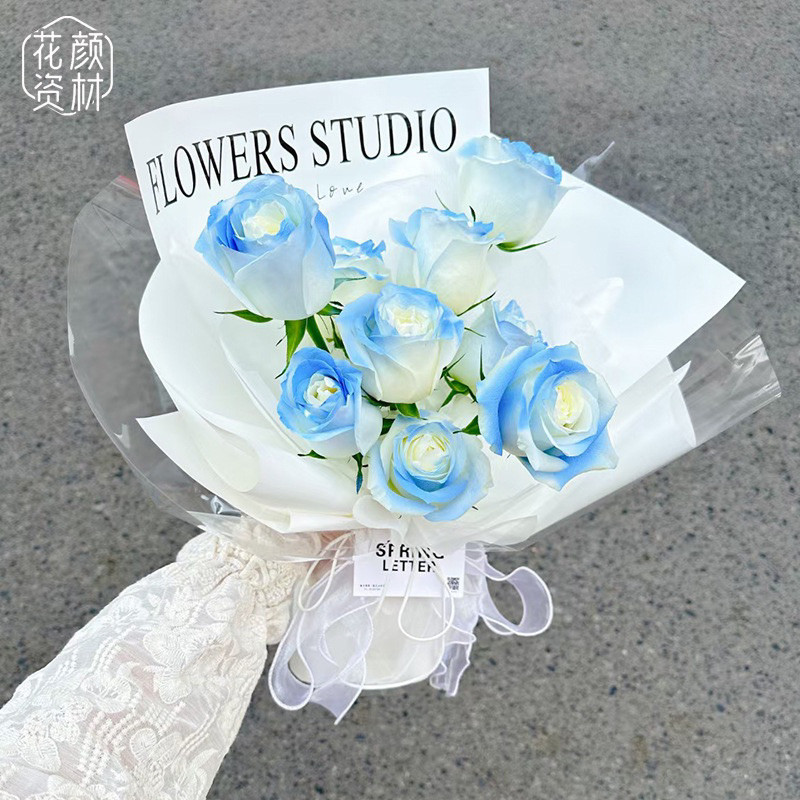 Si.Boenga-[5 LEMBAR] Flower Wrapping Flowers Studio / Cellophane You Are My Love / Pretty Flowers St