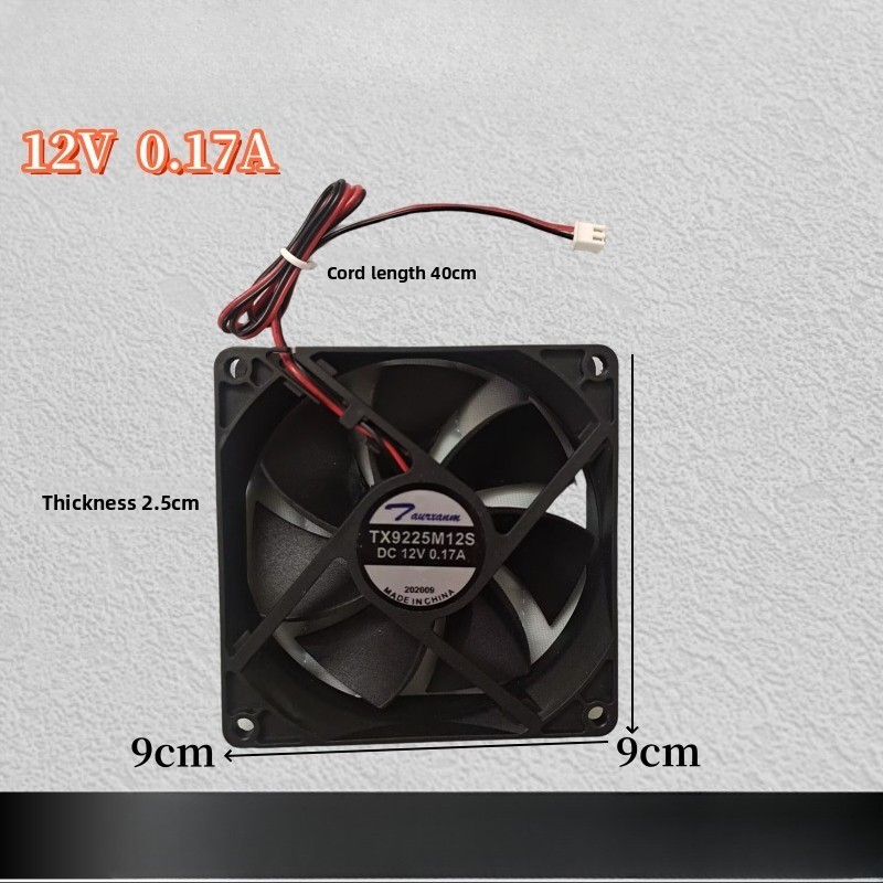For Tianxuan water spenser TX9225M12S bulk desktop vertical refrigerator 12 volt power supply coolin