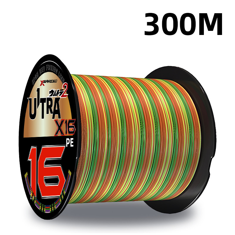 New Braid Fishing Line ULTRA ygk X-BRAID UPGRADE New Color Multifilament X16 PE Line Made in Japan 3