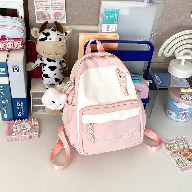 Liontin Gratis tas ransel wanita lucu tas sekolah wanita tas sekolah kecil wanita tas sekolah korean