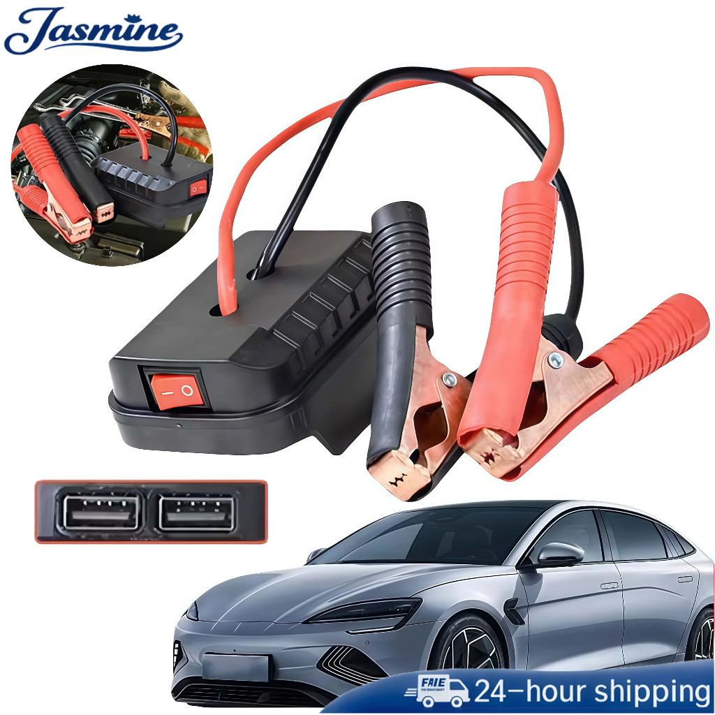 Starter jumper mobil portabel Starter jumper aki mobil Kotak jumper portabel baterai lithium Paket b