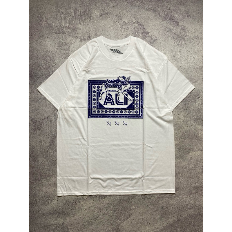 (COD) ALI RADIO - MAGIC CARPET