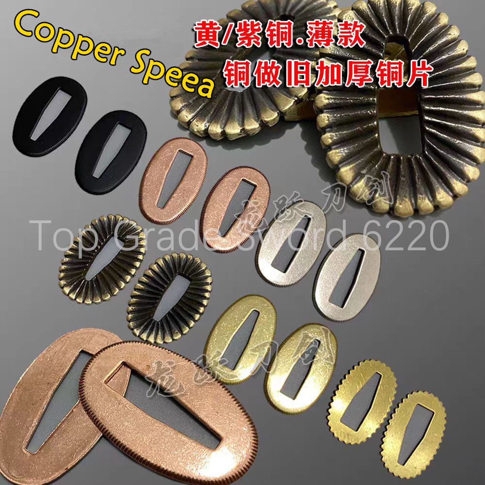 Exquisite 2pc Brass Copper Purple Copper Guard Seppa Fittings For Japanese Samurai Sword Wakizashi K