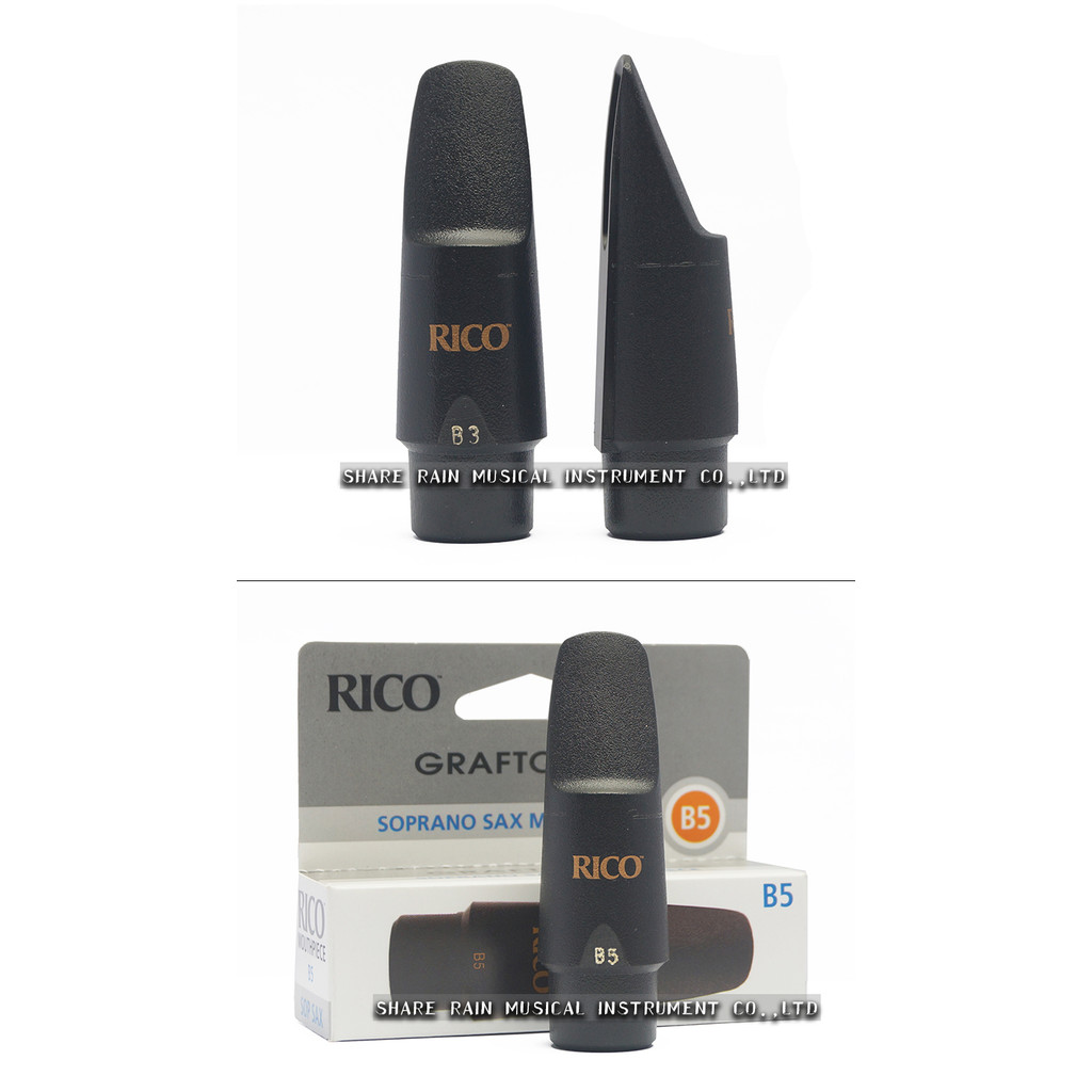 The United States RICO Royal Bb soprano sax mouthpiece  B3 B5