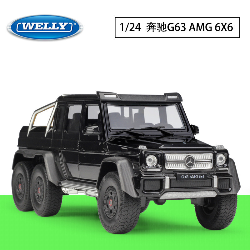Welly 1:24 Mercedes G63  G 63 Amg 6x6 Imitation Alloy Car Model Adult Collection Of Ornaments