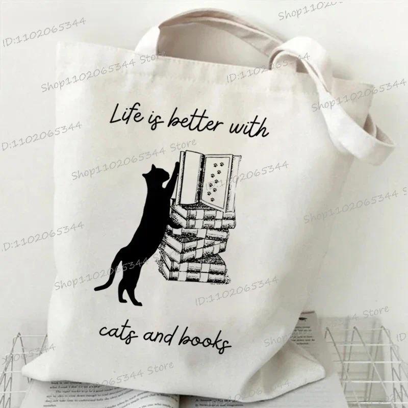 New Cats and Books Pattern Shopping Bags Women Reusable Recycle Bag Bookworm Cat Lover Canvas Shoppi