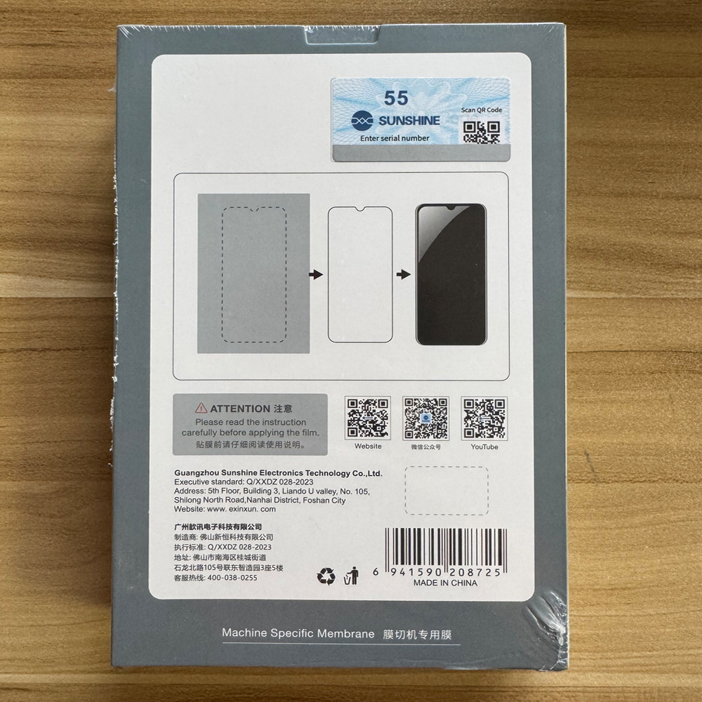 Auto Cutting Machine Plotter,Send Picture virtual Sunshine Cuts QR Code 55 Cut Times,Sunshine RL-870