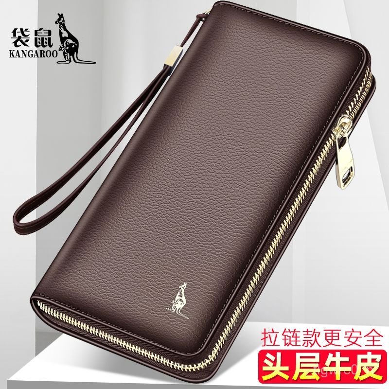 Men's Genuine Leather Wallet Long Style New Trendy Men's Clutch Bag Cowhide Soft Zipper Youth Clutch