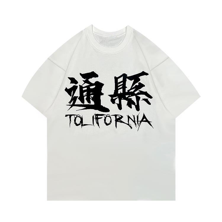 ( COD ) Kaos Distro Tolifornia | T-Shirt Huruf Cina Unisex Premium