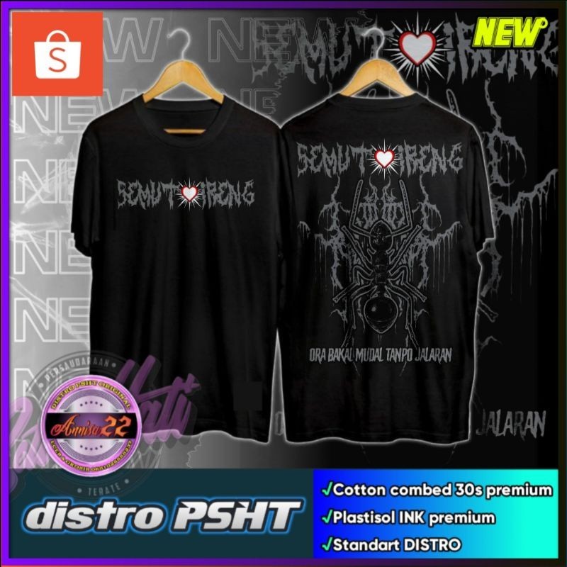 KAOS PSHT SEMUT HITAM SIMPLE (KODE B1)