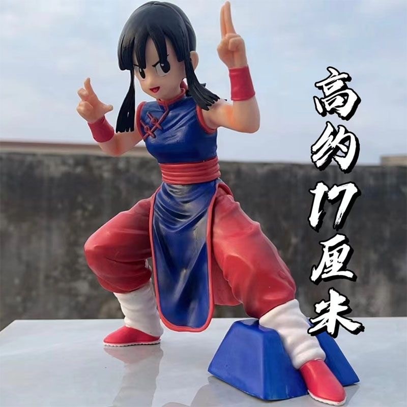Dragon Ball Z Chichi Figure Chichi Figurine 28cm Pvc Statue Collection Model Toys Gifts