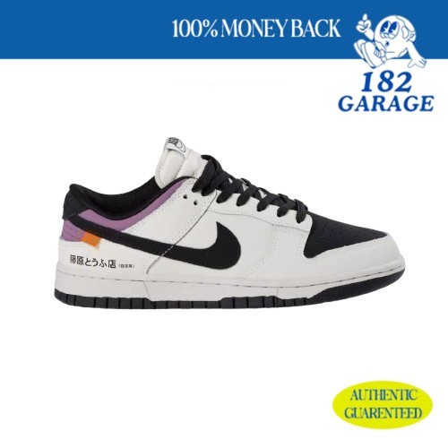 Sepatu  SB Dunk Low Initial DToyota AE86