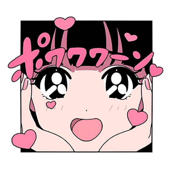 Sablon Gosok - ANIME - Siap Setrika - Sablon Desain Lengkap - Sesuai Gambar UN219