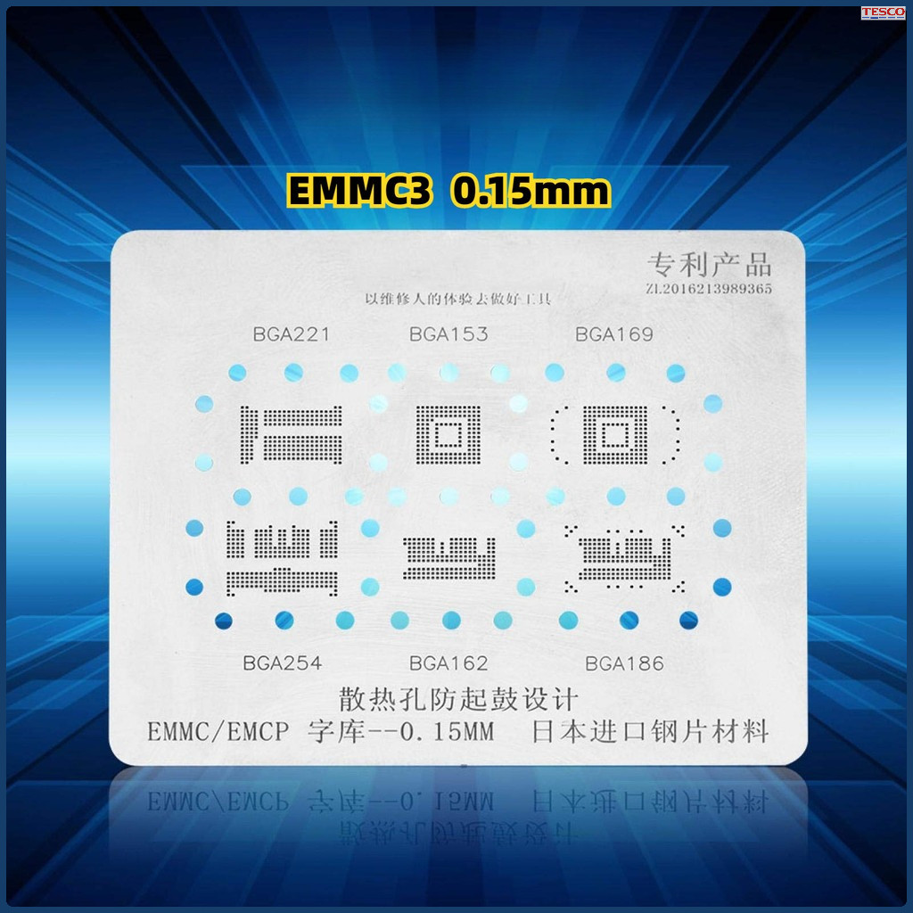 Plat Cetakan EMMC3 0.12MM UFS NAND UMCP Amaoe IC BGA Original