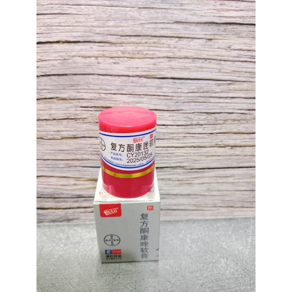 GasOrder Salep HL Pi Kang Huang Salep Abu