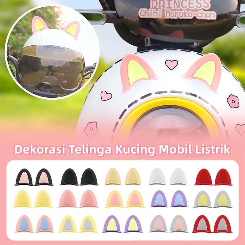 Dekorasi Helm Telinga Kucing / Dekorasi Helm / Dekorasi Telinga Kucing Mobil Listrik / Aksesori helm