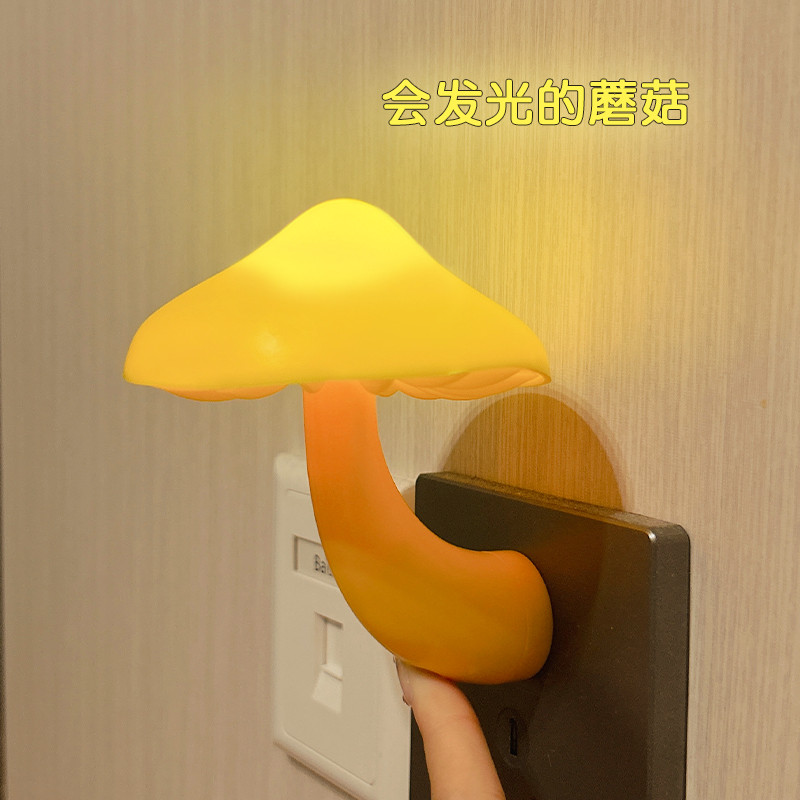Lampu Hias Kamar Led Jamur Kuning Cahaya Kuning Hangat Sensor Cahaya
