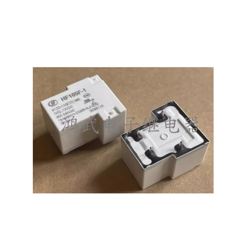 HOT NEW HF105F1012D1HSTF(136) HF105F 1 012D 1HSTF(136) 12V 30A 4foot relay