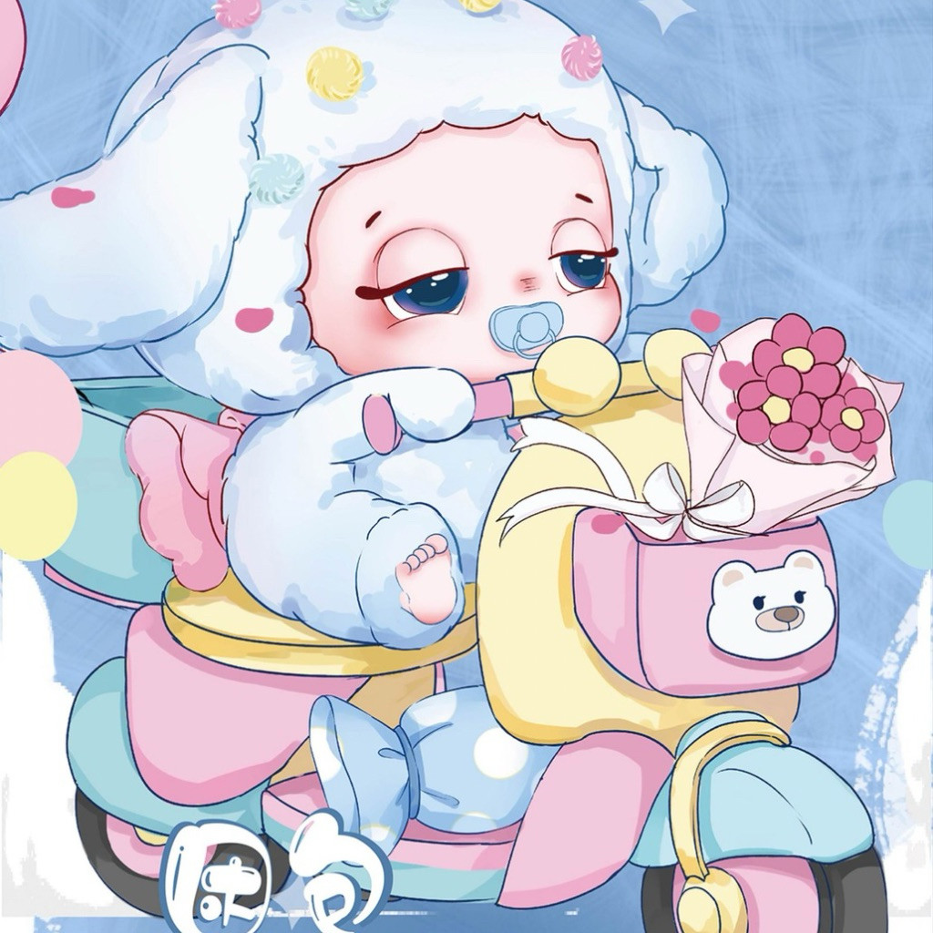 Doudou Sleepy Blindbox Pink Renda Lengkap BD