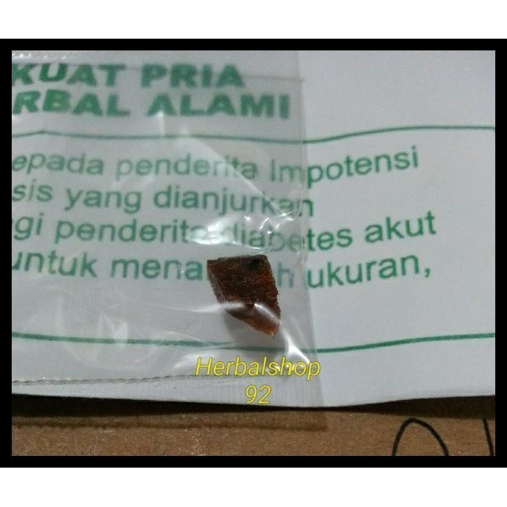 Hajar - Jahanam Mesir Padat / Batu