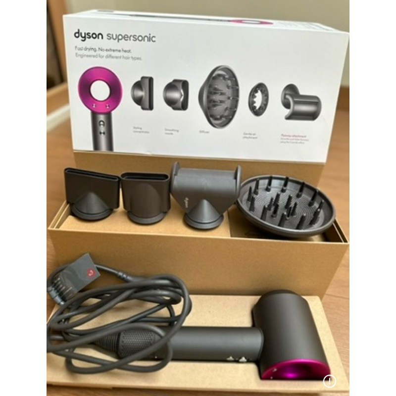 Dyson Supersonic HairDryer HD15