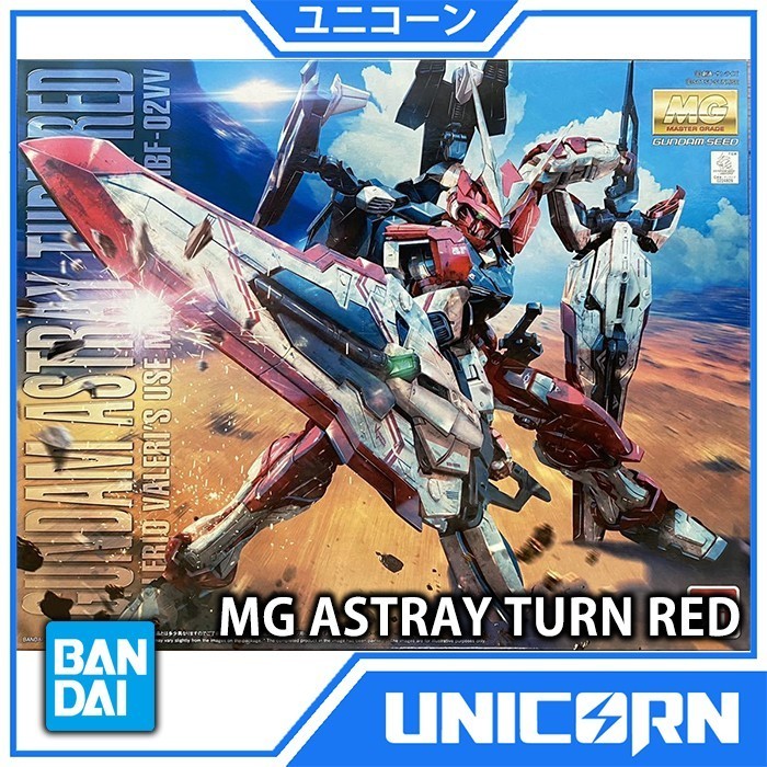MG Astray Turn Red 1/100 Gundam Bandai Master Grade Astray Tum Red