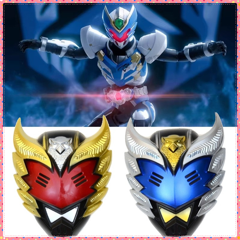 Mainan Topeng Bima X Mask Bima X Satria Garuda No Led / Satria Garuda Untuk Halloween