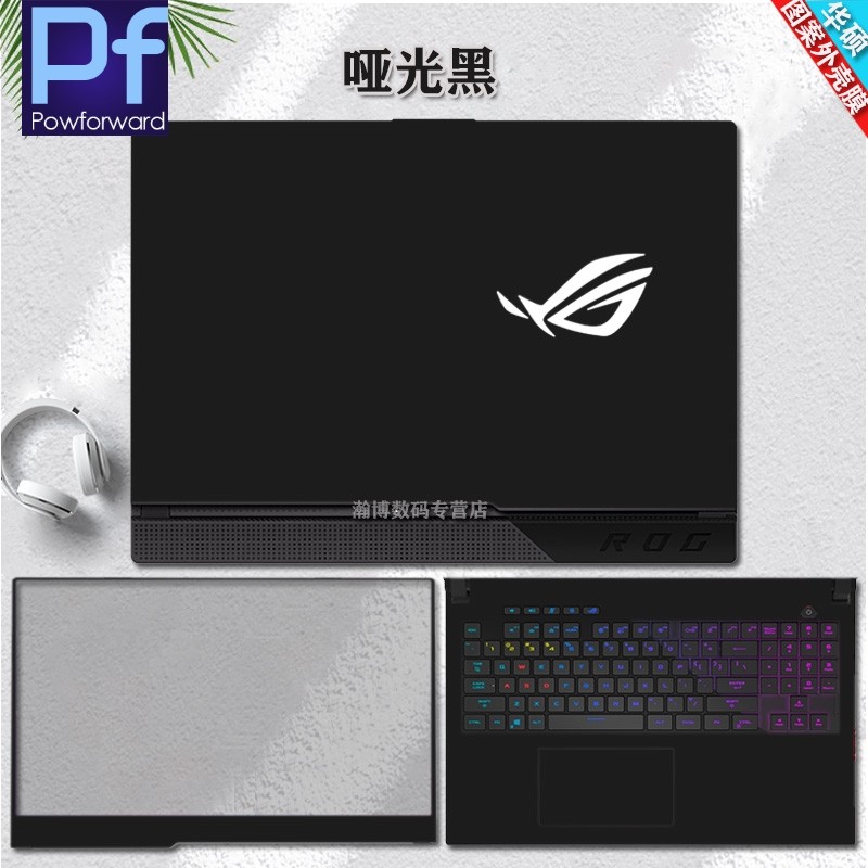 For Asus Rog Strix Scar 17 G733q G733qr G733qs G733 Qs Qr G 733 2021 Full Body Bubble Free Laptop Vi